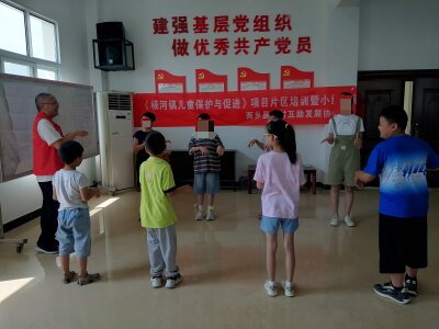 6_编辑.jpg