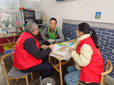 微信图片_20241213083451_编辑.jpg